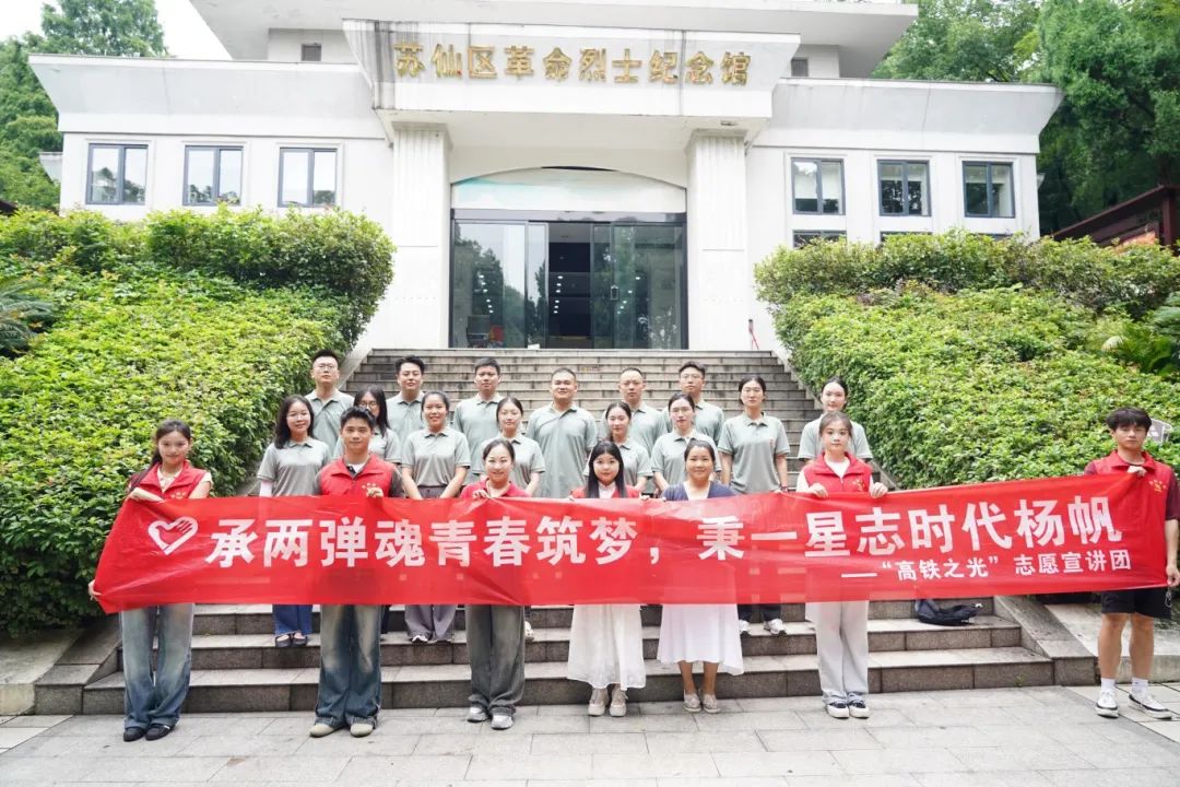 微信图片_20250813095152.jpg