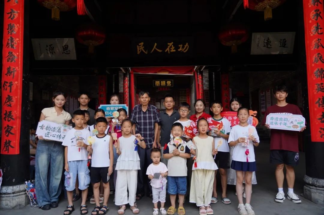 微信图片_20250813095206.jpg