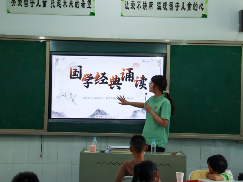 微信图片_20250813104136.png