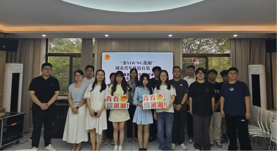 微信图片_20250813111630.png