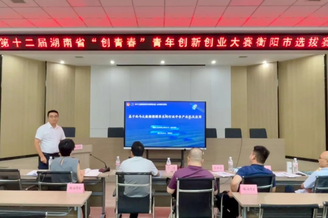 微信图片_20250813114542.jpg