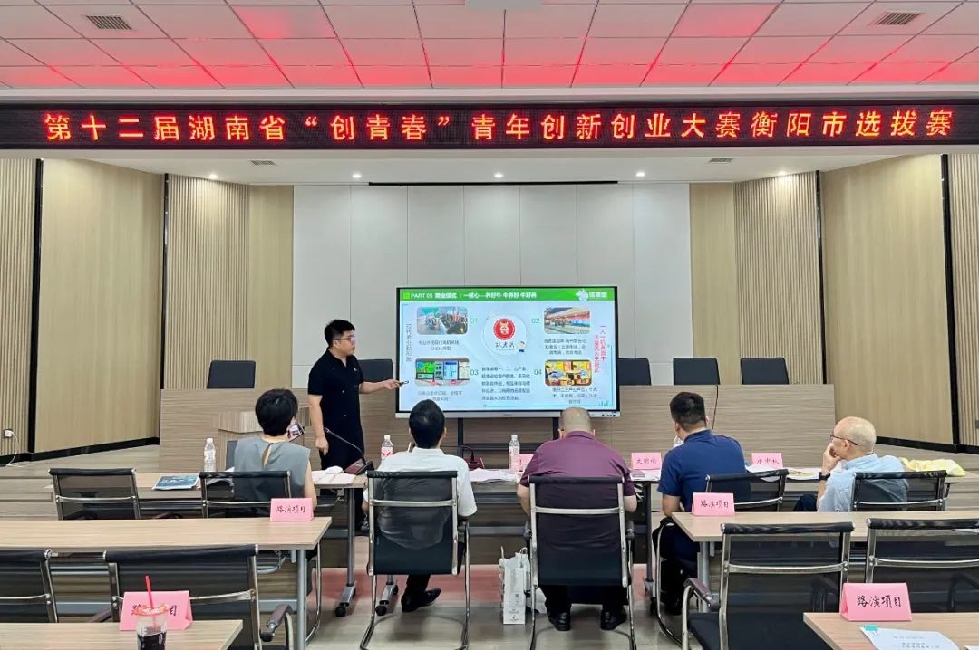 微信图片_20250813114550.jpg