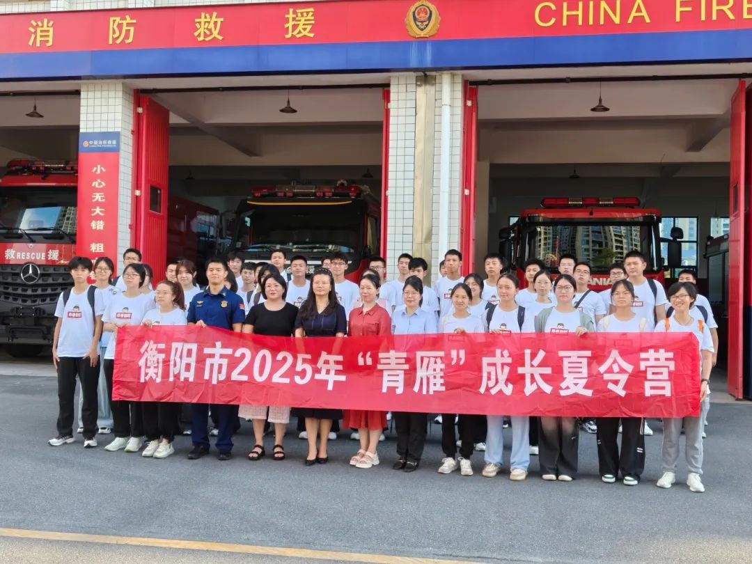 微信图片_20250813163428.jpg