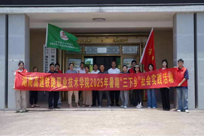微信图片_20250813165313.png