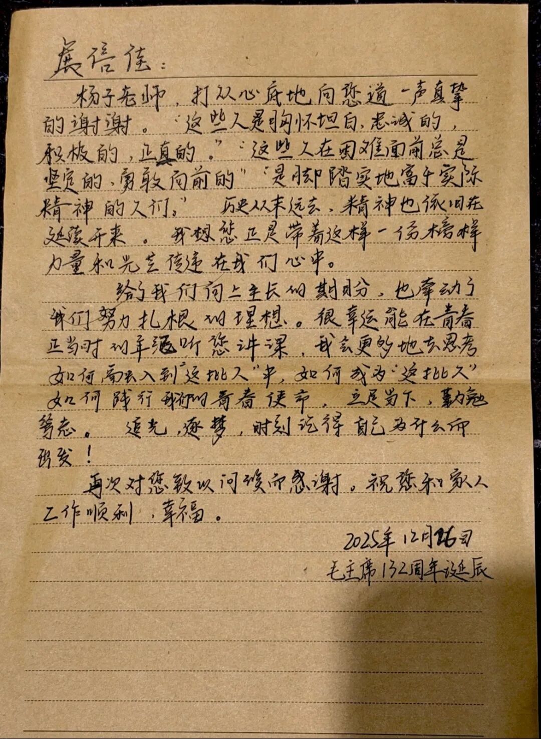 640 (11).jpg 640 (11).jpg