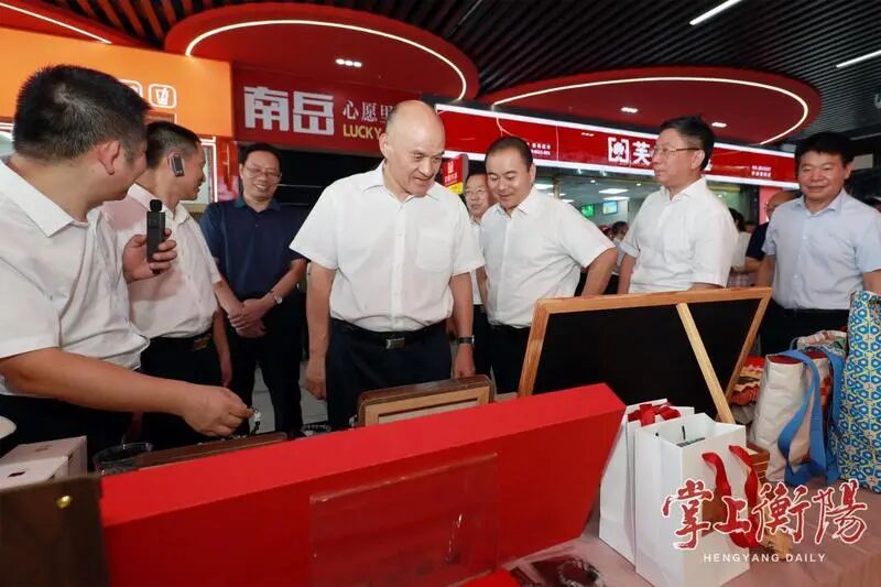 640 - 2026-02-05T114605.794.jpg