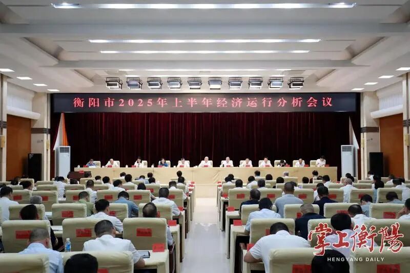 640 - 2026-02-05T114601.754.jpg