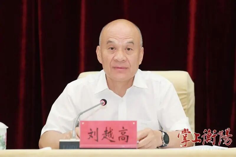 640 - 2026-02-05T114556.881.jpg