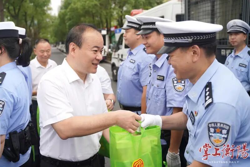 640 - 2026-02-05T114823.070.jpg