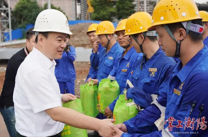 640 - 2026-02-05T114819.374.jpg