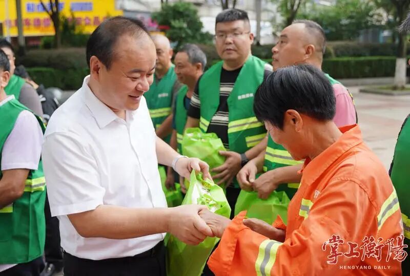 640 - 2026-02-05T114811.346.jpg