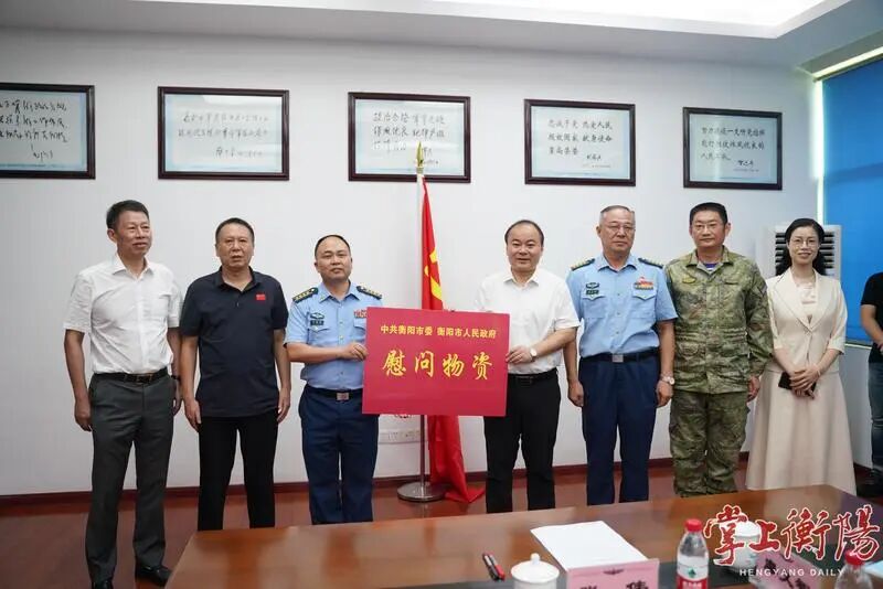 640 - 2026-02-05T115035.974.jpg