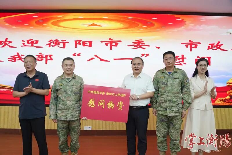 640 - 2026-02-05T115040.334.jpg