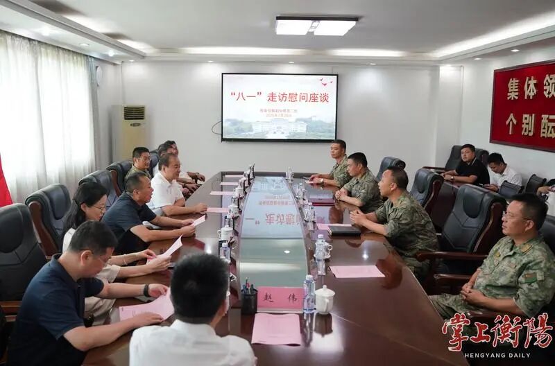 640 - 2026-02-05T115043.626.jpg