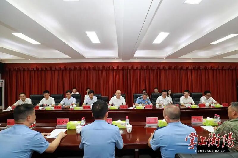 640 - 2026-02-05T115254.674.jpg