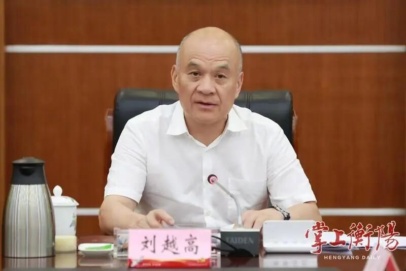 640 - 2026-02-05T172742.880.jpg