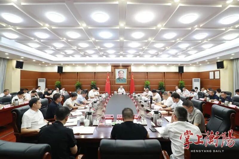 640 - 2026-02-05T172745.925.jpg