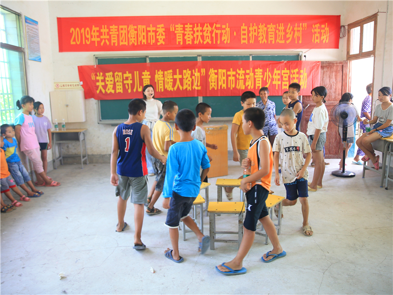 微信图片_20190823092009_副本.jpg