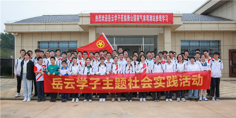 微信图片_20201006193202.jpg