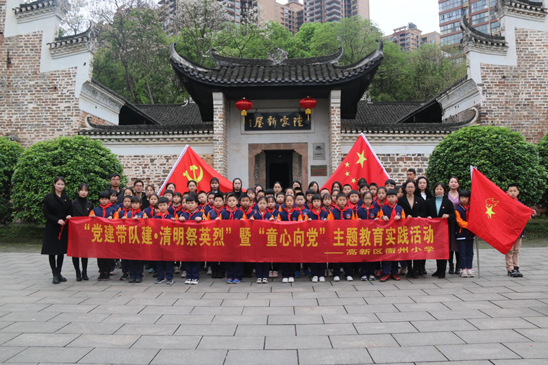 图片3.png