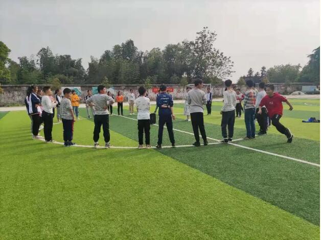 心理团体辅导.jpg