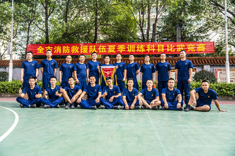 衡阳市消防救援支队光辉街特勤站_副本.jpg
