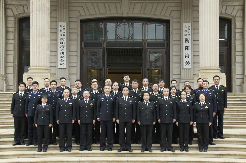 衡阳海关报关大厅_副本.jpg