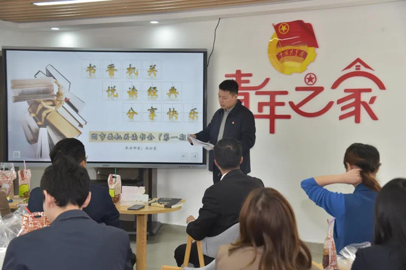 微信图片_20211029123927.jpg