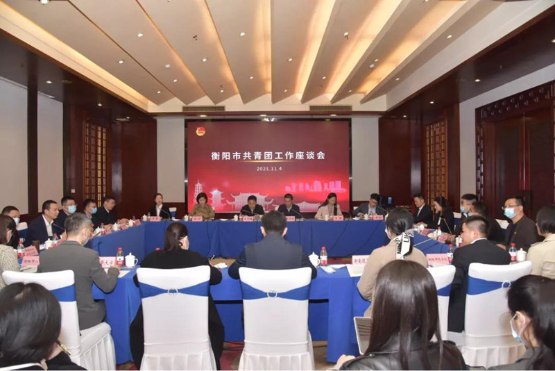 微信图片_20211112083234.jpg