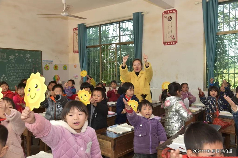 微信图片_20211112090905.jpg