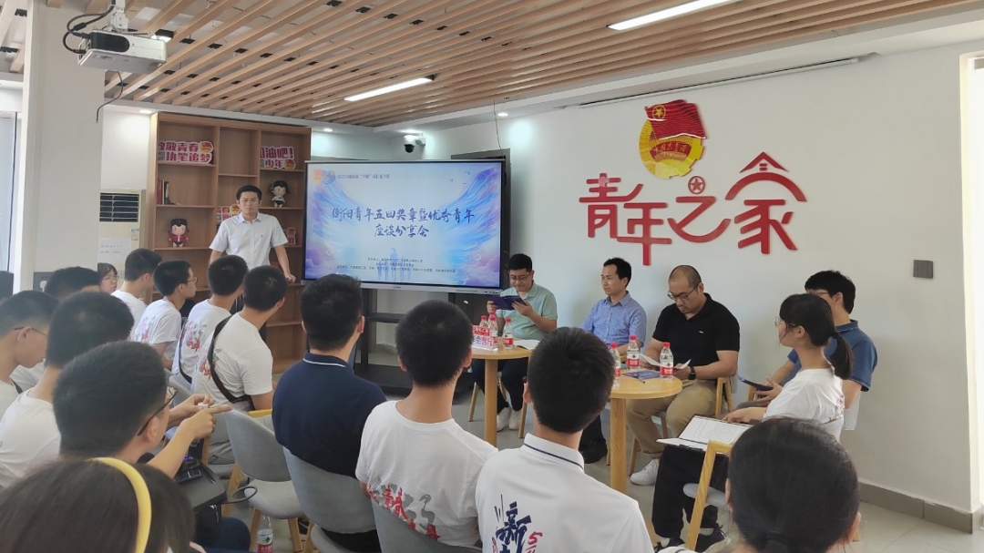 微信图片_20220817100945.png