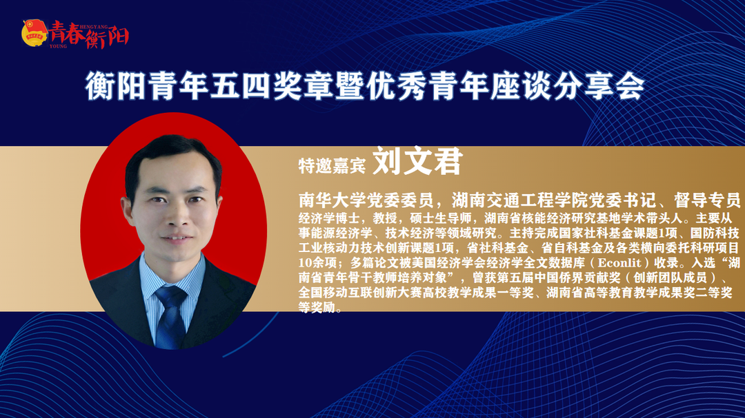 微信图片_20220817101120.png
