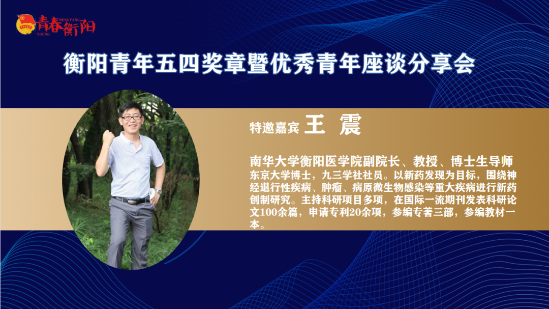 微信图片_20220817100953.png