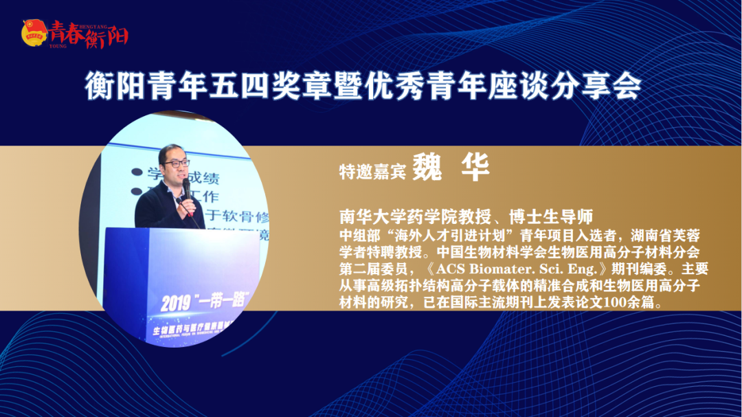 微信图片_20220817100956.png