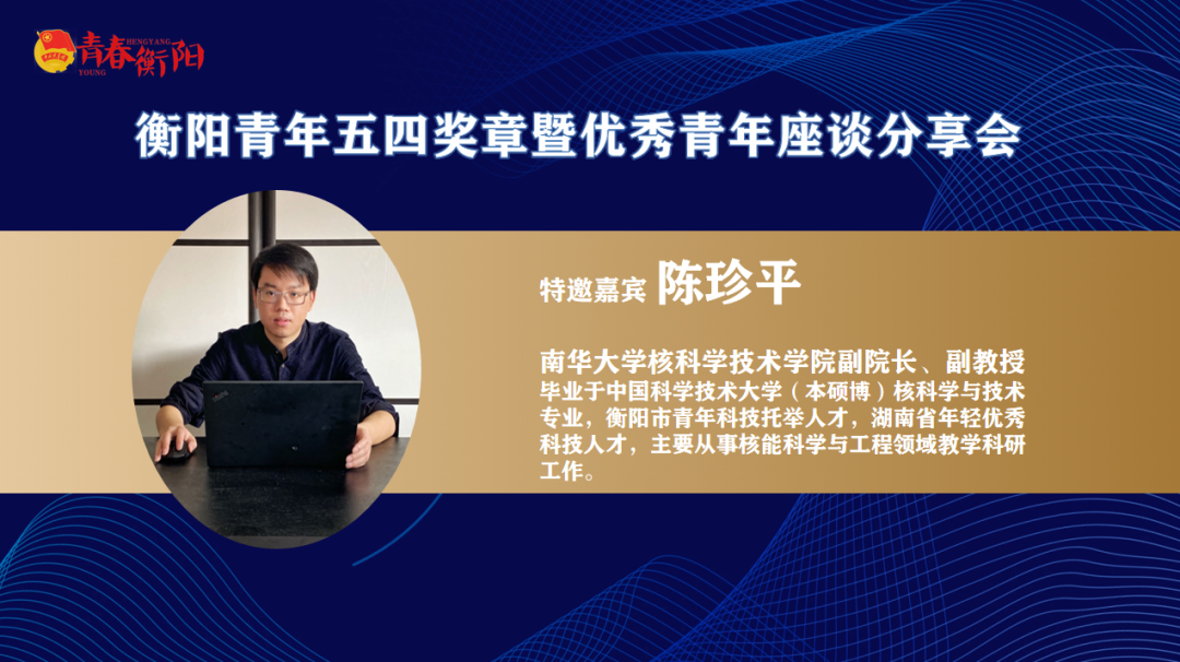 微信图片_20220817100959.png