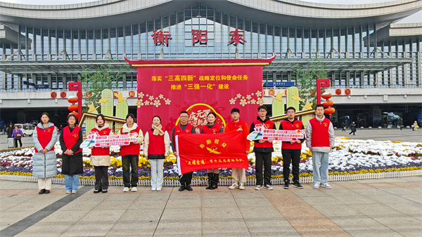 微信图片_20240202092835.jpg