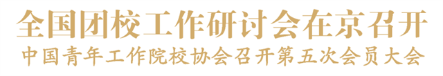 640 (4).png